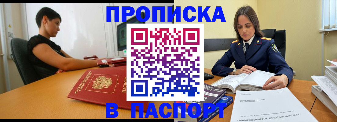 форма 3 в Данилове